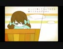 アイロニ 歌ってみた【つばさ】