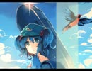 【東方】森羅万象"その日私は空を見上げた"XFD