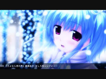 【作業用BGM】感動系アニソンメドレー☆50曲☆