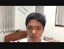 ホモと学ぶ大物ガジェットyoutuber　実はインド人でした.tatsuhiro042