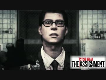 【サイコブレイクDLC】　ご自身の判断で視聴願います。　実況:Part７