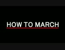 マーチング GENESIS LIVE 2015 - How To March