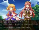東方ハチャメチャラジオ第8回