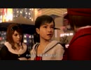 【実況】 最低野郎が如く 【龍が如く５】　part.54