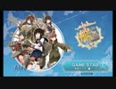 ２０１５春イベE4攻略