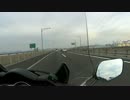 【FJR1300A】GWなので九州に行ってみたpart1【車載動画】