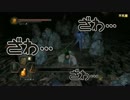 【ダークソウル２】女聖騎士冒険記【東北ずん子＆琴葉 茜＆葵】♯part25
