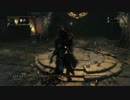 【ブラッドボーン】 病めるローラン遺跡 第一層2 初見【聖杯ダンジョン】