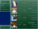 扉の伝説～風のつばさ～ を 実況プレイ おまけ⑤