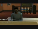 【実況】sims4　ニート豪邸を買う　多分　第10話　