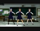 まっすぐ