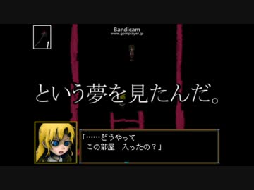 【排球】天と地の主将で『Ib』をやってみた Part.10(最終回)