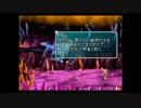 【積みゲー実況】星の海を再び渡る【スターオーシャン２】Part116
