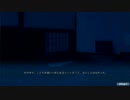 癒しと興奮を求めて、箱庭のうたを実況してみた part19