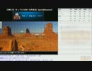 【TRPG・オンセ】おっさんＧＭと冒険者達 SpecialSession3-2【SW2.0】
