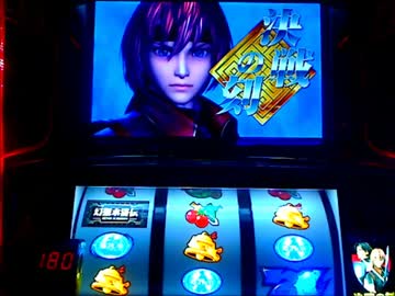 パチスロ　幻想水滸伝E　要塞攻略実践　外周14周目