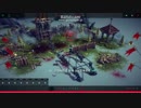 【Besiege】4足歩行兵器【ゾーン1～20クリア】