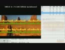 【TRPG・オンセ】おっさんＧＭと冒険者達 SpecialSession3-5【SW2.0】