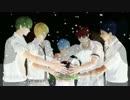 【MMD黒バス】黒火黄緑青で『COLOUR』