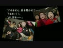 【428封鎖された渋谷で】KANSAI人が渋谷をブレイブらんなぅえい【実況】#28