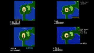 【FF5】フォークタワータイムアタック比較