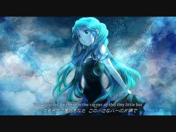 【初音ミクV3English】Eyes On Me / フェイ・ウォン【カバー】