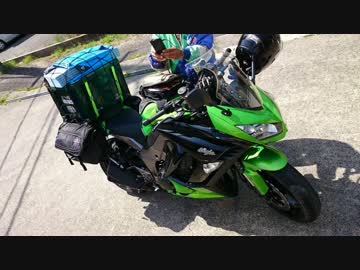 Ｎｉｎｊａまったり君のＧＷ南長野ソロキャンプツーリング　№１