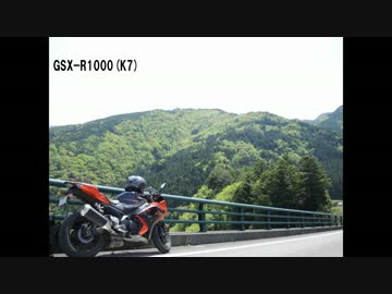 マウントテストで身延とか