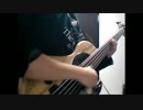 Enigmatic Feeling 弾いてみた