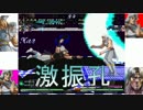 [MUGEN]トキの改変が流行ってると聞いて