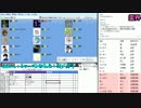 【Skype人狼】5/1 1村目 Part2