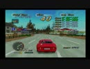 OutRun2SP タイムアタック アウトラン2SPコースGOAL C