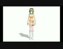 ＭＭＤモーション作成の道・・・ｐａｒｔ１