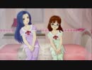 シャララ