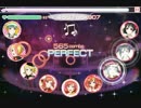 【スクフェス】 せっかくなのでトラバスEXを旧仕様でランダム化してみた