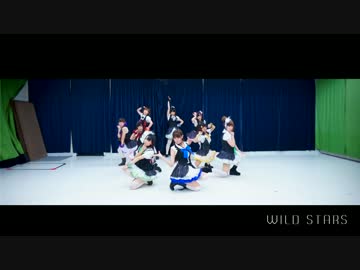 【ラムライム！】WILD STARS 踊ってみた