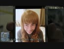 超会議パトレイバーのブースで5人目の魔女会と出会う!?