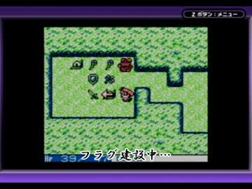 風来のシレンgb 月影村の怪物 実況プレイ 第4回 ニコニコ動画