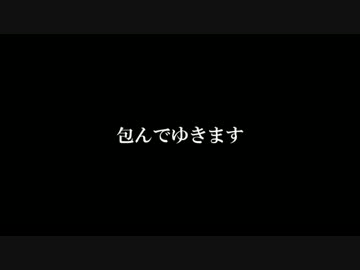 餃子をたんたんと100個包む動画　part2
