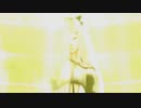 【GMV】DRAG-ON DRAGOON 3 - This Silence Is Mine (RAW)