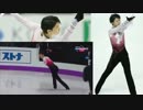 2012-2013　パリの散歩道　ノートルダム・ド・パリ