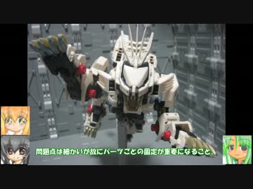 いつものおもちゃ屋さんでgdろう。　5回目　ゆっくりプラモ動画特別編