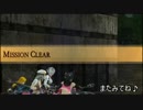 ゆっくりはゴッドイーターになったようです Part23