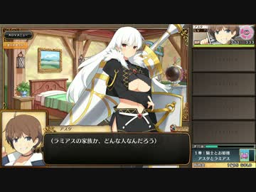 セ○クスがしたい(直球).Part4