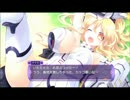 【実況・すけ家】神次元ゲイム ネプテューヌV　その７７