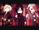 【MMD刀剣乱舞】Girls【薬研+蛍丸+今剣】