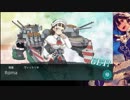 艦これ2015春イベントE6ラストアタック