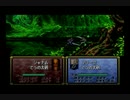 トラキア776 女性縛り 15章
