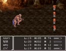 【剣と魔法のFINAL QUEST】 DRAGON FANTASY Ⅱ  を実況プレイ　冒険の書13