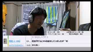 前衆議院議員松田学さんと討論してきました